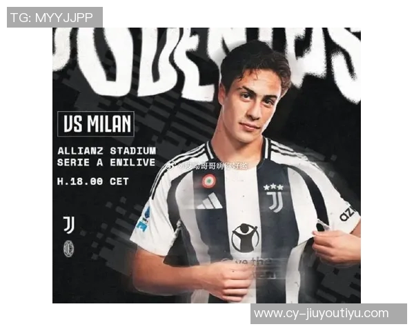 尤文图斯续约伊尔迪兹年薪将增至450万欧多家豪门争抢他 尤文图斯续约伊尔迪兹年薪将增至450万欧多家豪门争抢他