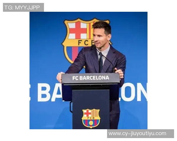 拉波尔塔称梅西为巴萨和足球的伟大传奇致敬时机需谨慎选择 拉波尔塔称梅西为巴萨和足球的伟大传奇致敬时机需谨慎选择