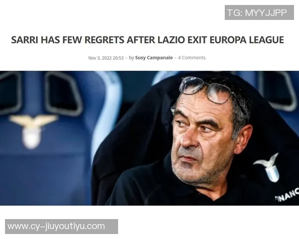 意媒曝米兰对拉齐奥比赛VAR裁判误介入将遭停职处理引发热议 意媒曝米兰对拉齐奥比赛VAR裁判误介入将遭停职处理引发热议