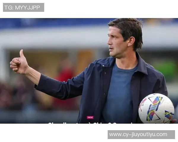 国米主帅齐沃庆祝45岁生日官方社交媒体送上温馨祝福与精彩回顾 国米主帅齐沃庆祝45岁生日官方社交媒体送上温馨祝福与精彩回顾